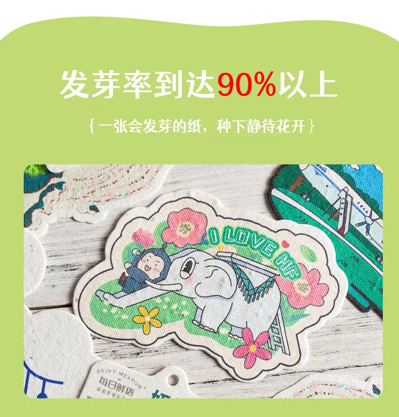 详情图片14.jpg