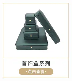 华力宝热销_03.jpg