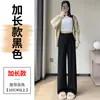 Calça Chenille Modeladora Cintura Alta para Mulheres Primavera Outono Inverno 2026 Nova Chegada Petite Caimento Reto Calça Casual