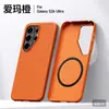 Capa para Celular S26 Sulada Geyao Ultra-Fina de PC Rígido com Textura de Fibra de Carbono Impressa em Água Adequada para Samsung S26Ultra