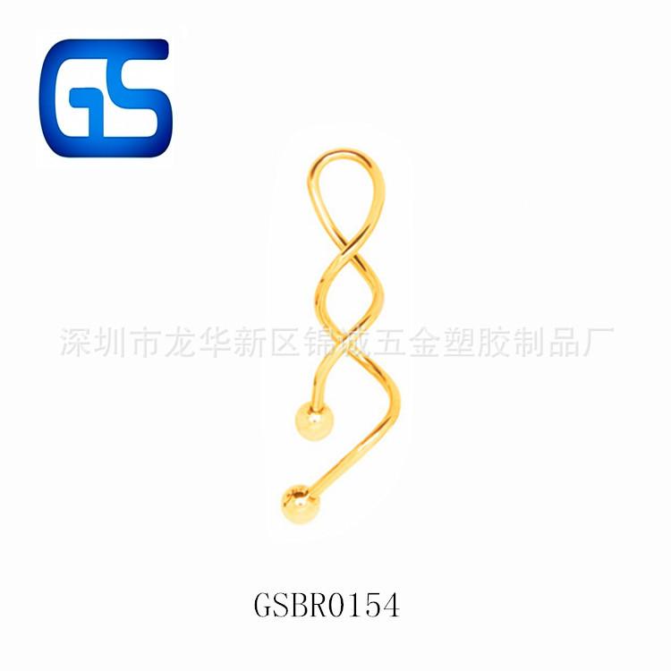 GSBR0154-3