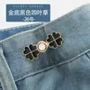 Calças Mágicas com Botão Margarida para Ajuste na Cintura, Ajuste de Tamanho, Broche de Fivela Sofisticado, Acessório para Fixar Roupas Anti-Exposição