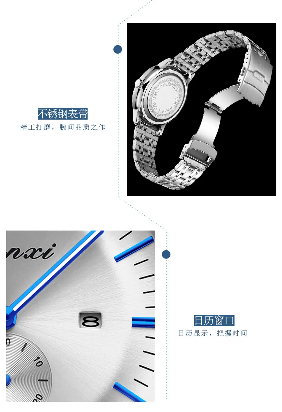 060钢带详情_10.jpg