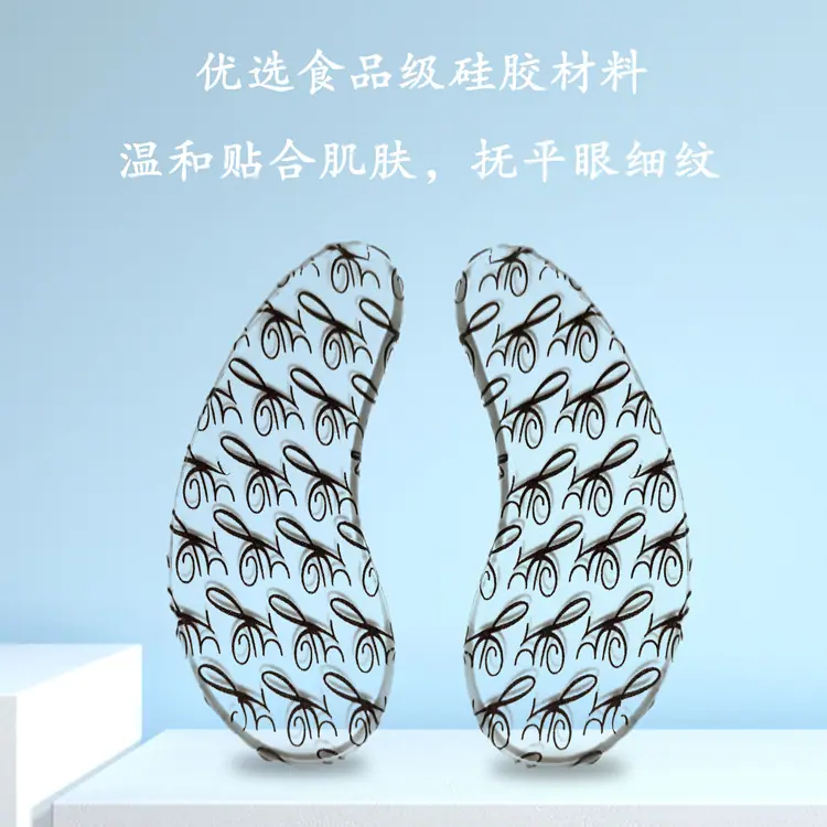 图四