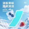 Parche Refrescante Haishi Hainuo para Adultos y Niños, Parche Refrescante Físico de Verano, Parche Refrescante de Compresa de Hielo