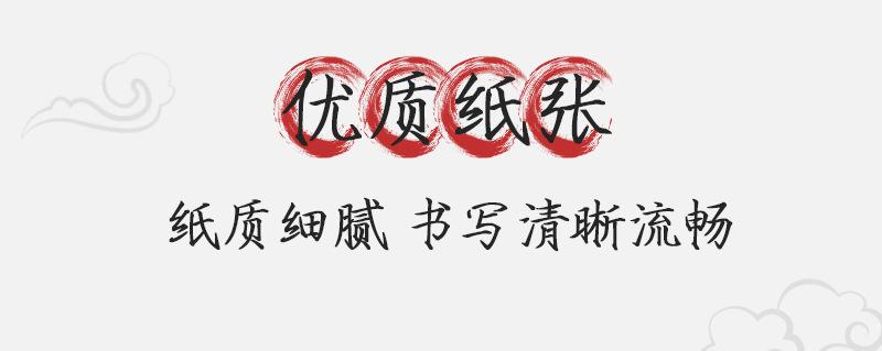 江南 (5)