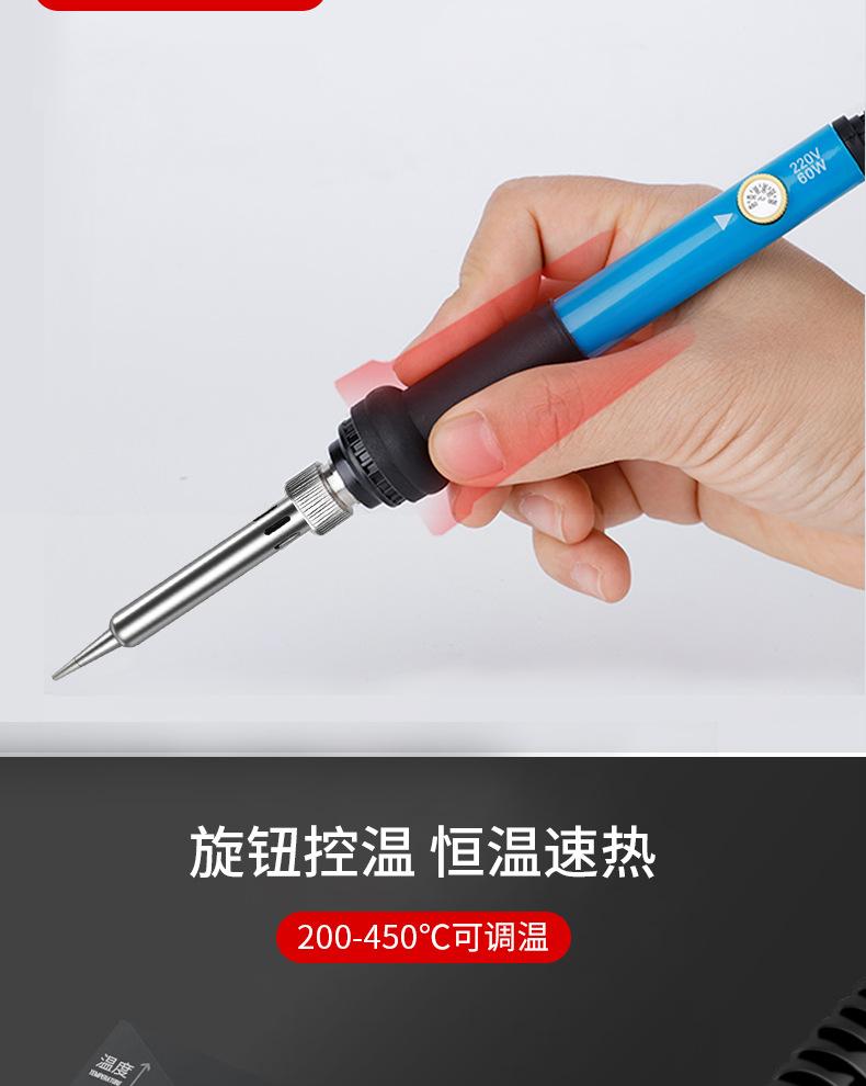 详情_03
