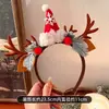 Presilha de Cabelo Rena Infantil de Natal Laço Fofo Pequena Menina Chifres Sino Dupla Presilha Grampo Acessórios de Cabelo de Menina Inverno