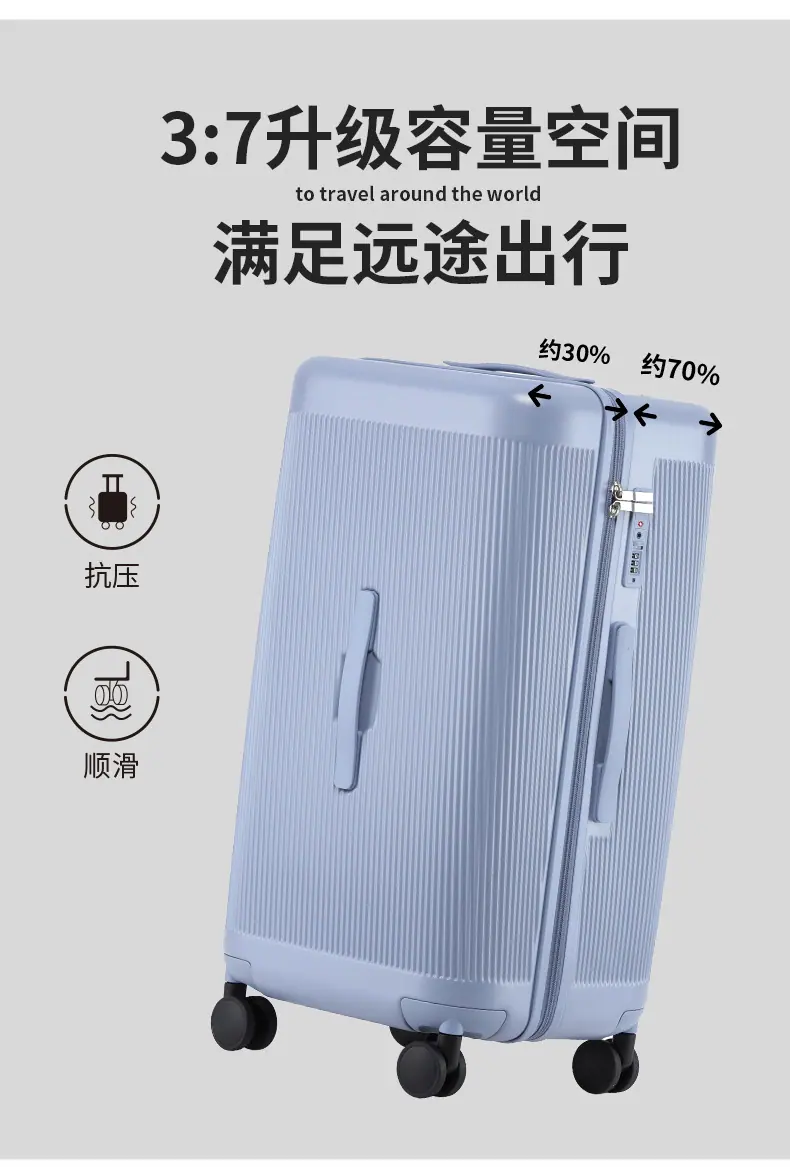 通版-2512-拷贝_08.jpg