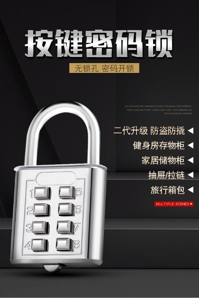 详情图_1