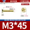 Tornillos para Máquina de Cabeza Avellanada Phillips de Color Blanco Zinc Galvanizado Tornillo para Máquina de Cabeza Plana Phillips Tornillo M2-M8