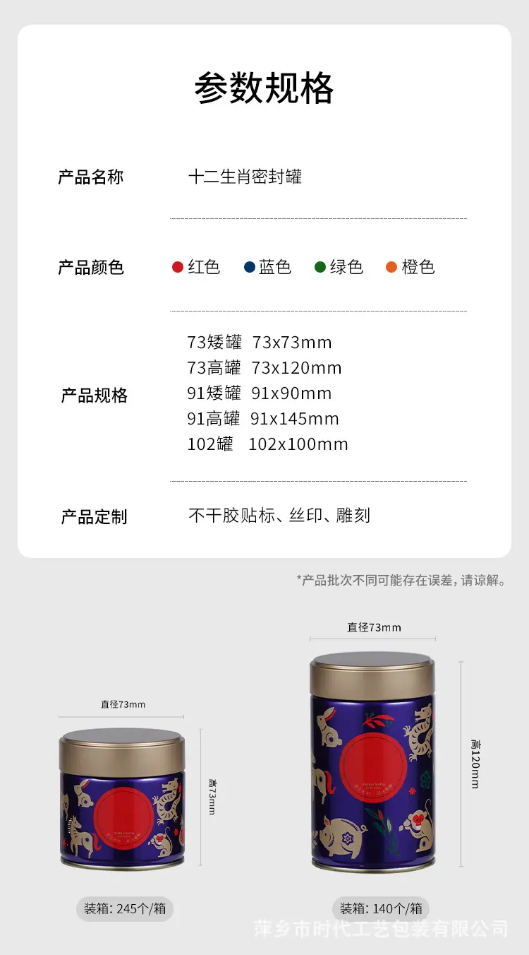 详情_02.jpg
