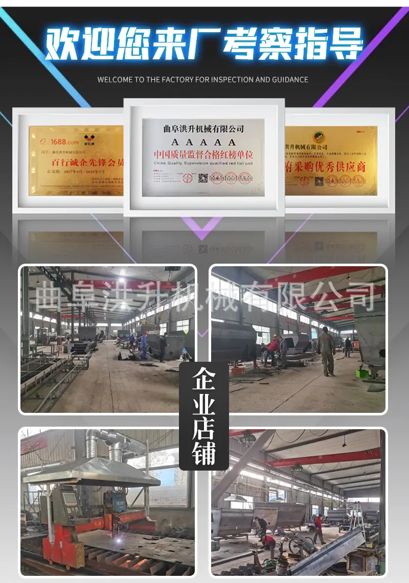 大清粪车详情页_07.jpg