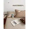 Esterilla fresca de látex, esterilla de seda helada de verano, esterilla de aire acondicionado refrescante, para uso en casa, lavable a máquina, almohadilla refrescante, individual, habitación de estudiante, esterilla fresca suave de verano