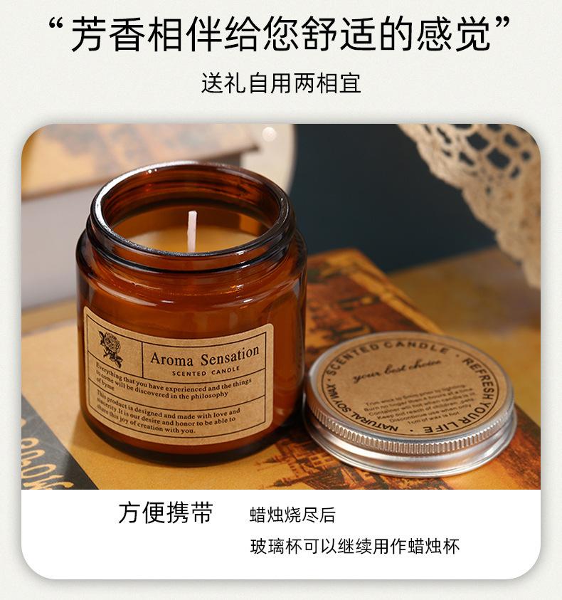 详情-08.jpg