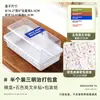 Caja de Empaque para Sándwich Cortada en Mitades Caja de Empaque Pastel Postre Hamburguesa Papel a Prueba de Grasa Caja Desechable para Almuerzo Horneado