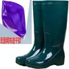 Botas de lluvia sin malla resistentes al olor para mujer, zapatos de agua de suela gruesa con forro de algodón, zapatos de goma antideslizantes de tubo alto de moda para invierno para uso en exteriores