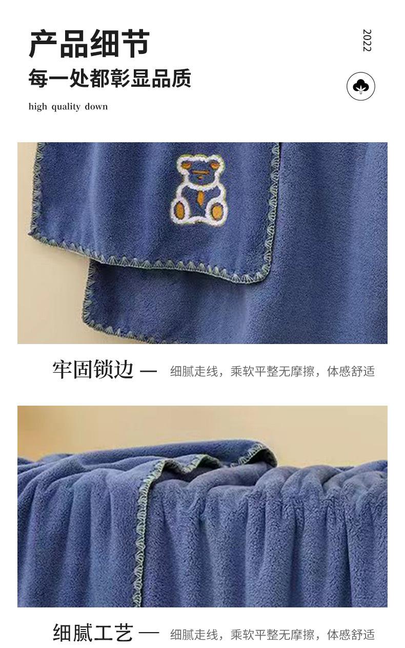 毛巾详情页_08.jpg