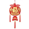 Pingente de Caractere de Bênção de Ano Novo e Festival da Primavera, Decoração Estilo Caractere de Bênção em Formato de Maçã, Pingente de Caractere de Bênção de Porta, Pingente de Caractere de Bênção de Maçã