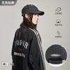 [en stock] moda para exteriores mezclilla de imitación gorra deportiva visera solar personalizada transfronteriza 6 piezas de gorra de béisbol suave y transpirable