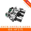 Cuerpo de Válvulas de Caja de Cambios 4F27E con Conjunto de Válvulas Solenoides Adecuado para Ford Mazda Re-Fabricado