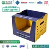 Fábrica de Origem de Hangzhou Display de Papel PDQ Personalizado Slot para Cartão Prateleira de Papel Limpador de Batata Frita Caixa de Display de Papel em Palete Completo