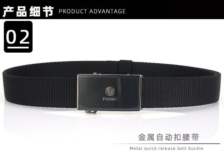 何生自动扣22_07.jpg
