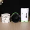 Tubo de Papel Redondo Personalizado para Té con Estilo Nacional, Laminado y a Prueba de Humedad, Adecuado para Té de Bayas, Té de Vid, Té de Flores, Té Verde, Envase Sellado Lata Vacía