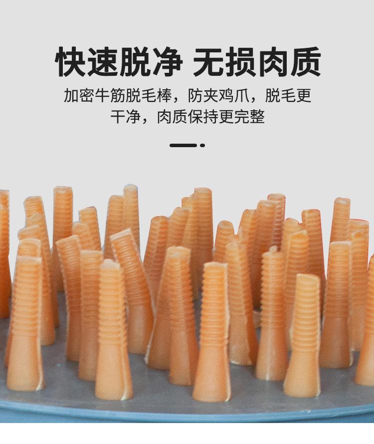 脱毛机详情页_08.jpg