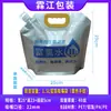 Bolsa de Agua Rica en Hidrógeno Engrosada de 5 Litros con Boquilla de Papel de Aluminio Bolsa de Embalaje Portátil Sellada Auto-Soportante para Exteriores con Agua Rica en Hidrógeno