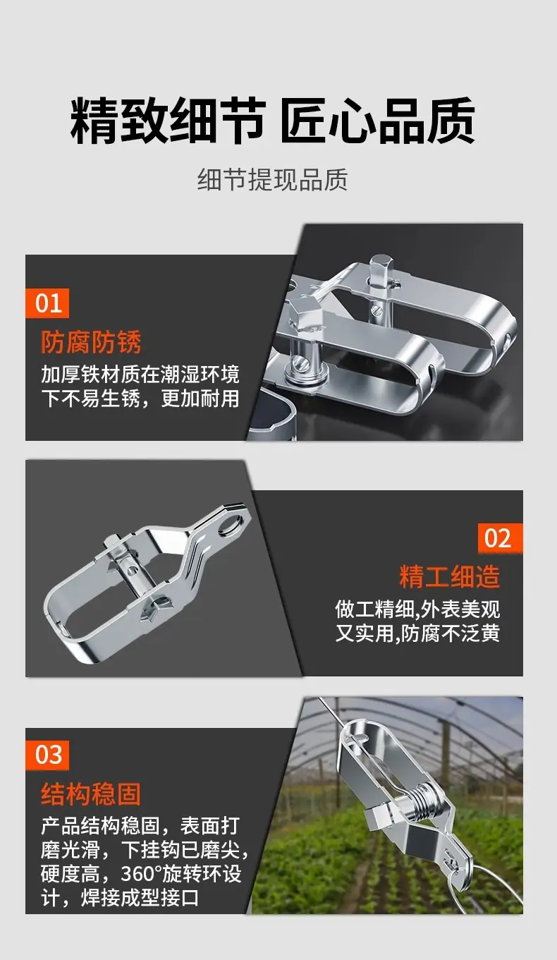 详情图片_08.jpg