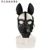 Bozal de Perro Sexy de Cuero Desmontable con Orejas Puntiagudas, Juguetes Alternativos para Adultos, Artículos para Coquetear, Juguetes para Parejas