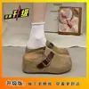 Pessoa Preguiçosa Sola Grossa Aumenta Altura Primavera 2026 Novo Estilo Artístico Retrô Estilo Floresta Chinelos Birkenstock Femininos Meio Chinelo Fechado