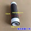 Conector de Junta para Tubo de Dreno de Ar Condicionado Acessórios Tubulação Máquina de Teto Máquina Embutida Saída Universal para Mangueira Tubo