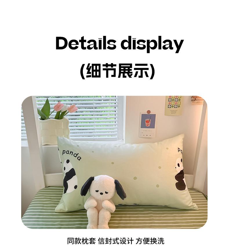 99ef8d61-c2e4-4d17-9913-2ed35a723bf52024