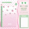 Kaba Bear Nuevo Cuaderno Estudiante B5 Encuadernado con Pegamento Simple Cuaderno de Notas con Páginas Interiores Rayadas Alta Apariencia Cuaderno de Tapa Blanda