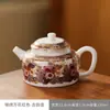 Juego de Té Kung Fu de Jadeíta con Exquisita Tetera Cerámica Floral, Tazas de Té y Bandeja de Té para Uso Doméstico y Recepción de Invitados