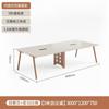 Mesa de conferencias de oficina, mesa larga, sencilla y moderna, combinación de mesa y silla para sala de conferencias, mesa de conferencias pequeña, mesa de negociación para recepción