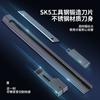 Cuchillo de arte Deli TD202 sk5 carcasa de acero inoxidable afilada negra cuchillo plegable con bloqueo automático cuchillo para desembalar del hogar