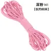 Venta al por mayor del fabricante Bandas elásticas redondas de colores Cuerdas de saltar para niños Cordones elásticos para ropa y sombreros Alta elasticidad Cordones elásticos