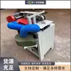 Máquina Automática de Afiar Espetos de Salgueiro Vermelho, Máquina de Afiar Espetos de Churrasco de Salgueiro Vermelho, Equipamento de Afiar Espetos de Palito Redondo de Madeira