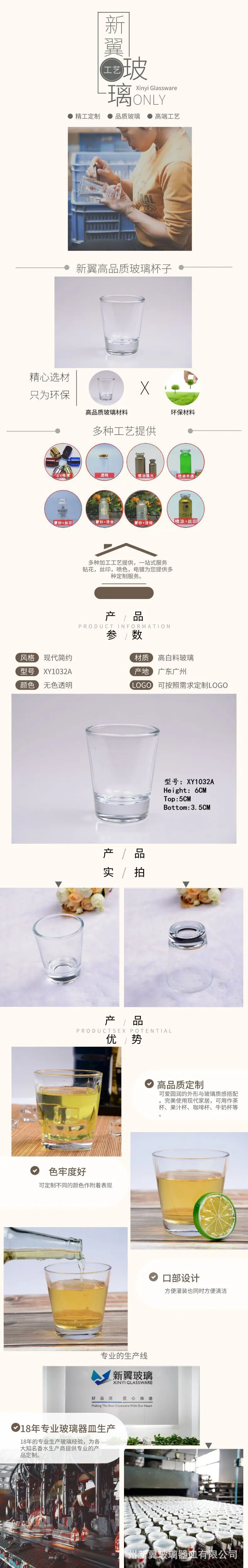 默认文件1589186448157