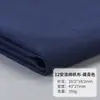 Lona de poliéster-algodón de color personalizada, lona de hilo teñido de 12 oz para bolsas de mano y equipaje, lona negra natural y semiblanqueada