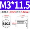 Yishenglong Pernos Remachables para Agujero Ciego de Acero Inoxidable Tuercas Remachables Placa de Presión Hexagonal Rosca Bsos-M3M4