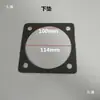 Junta de Vedação para Compressor de Ar 1.6/8 Junta de Papel para Bomba de Ar Junta de Arame de Aço 11KW/15HP 10HP Junta Junta para Cilindro 100