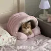 Canil de Gato e Canil de Cachorro de Inverno, Fechado e Seguro, Quente e Aveludado no Inverno, Canil para Animal de Estimação Enrolado para Dormir Gato
