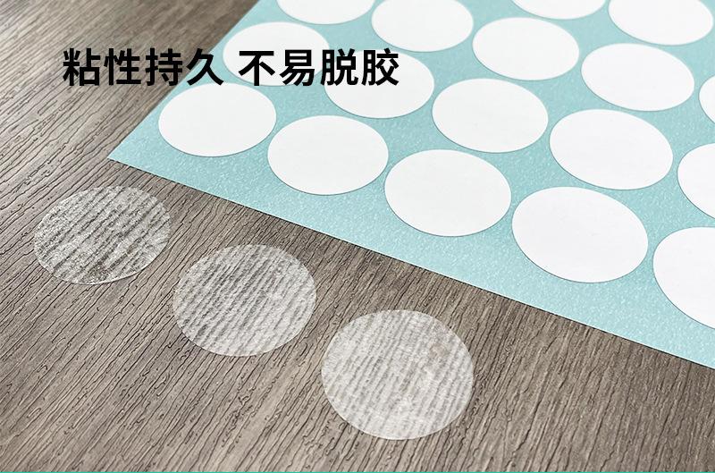 七彩详情页模版_06.jpg