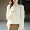 Cárdigan de punto cepillado, cuello redondo, sin costuras, para mujer, otoño/invierno, mezcla de lana y cachemira, suéter suave y cómodo, prenda de abrigo de manga larga