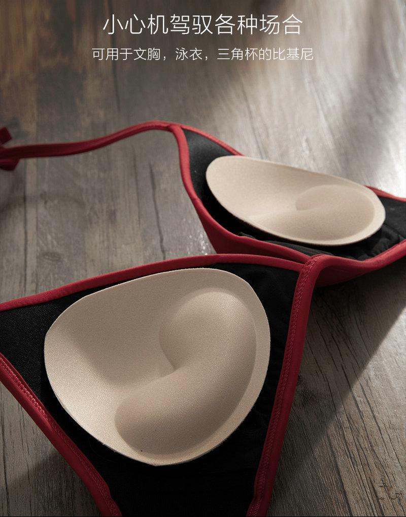 特加厚三角 (1).jpg