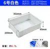 Caja de Plástico Caja de Piezas Contenedor de Plástico Caja de Herramientas Rectangular Accesorios Caja de Almacenamiento para Clasificación de Tornillos Caja de Rotación de Materiales
